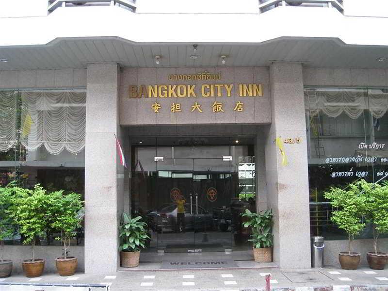 Bangkok City Inn Zewnętrze zdjęcie