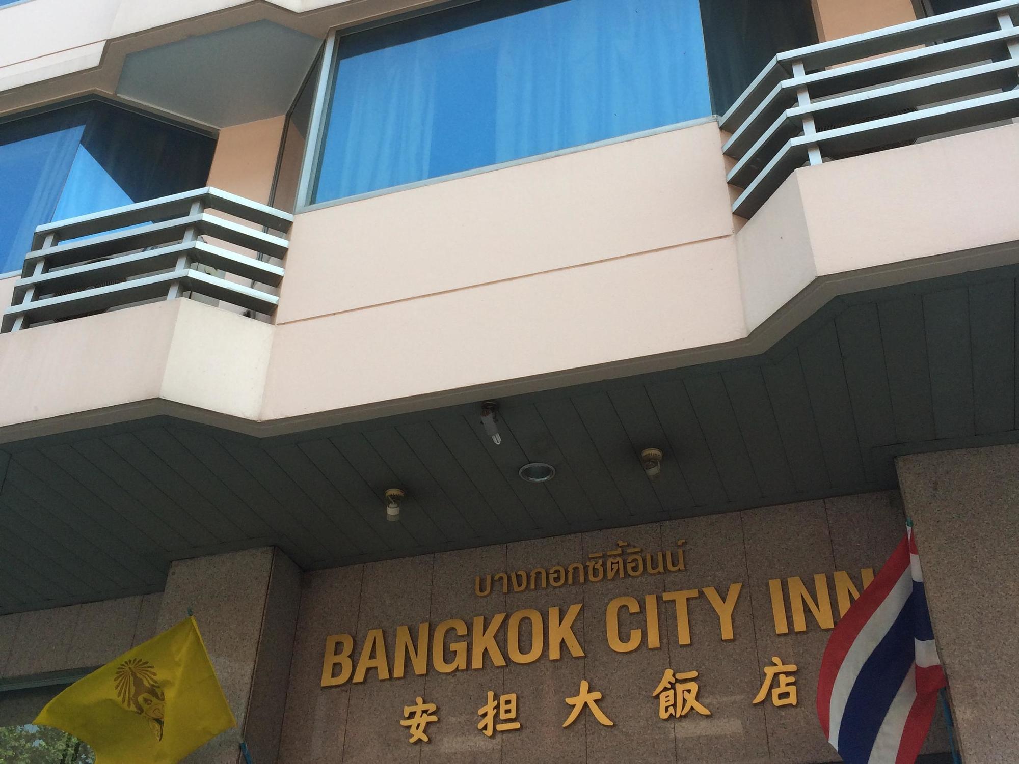 Bangkok City Inn Zewnętrze zdjęcie