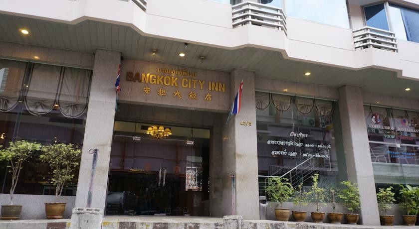 Bangkok City Inn Zewnętrze zdjęcie