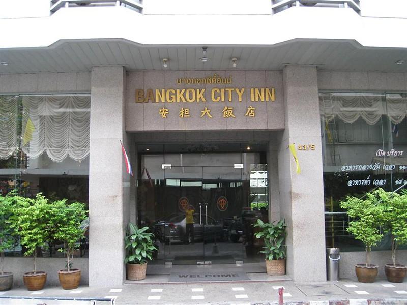 Bangkok City Inn Zewnętrze zdjęcie