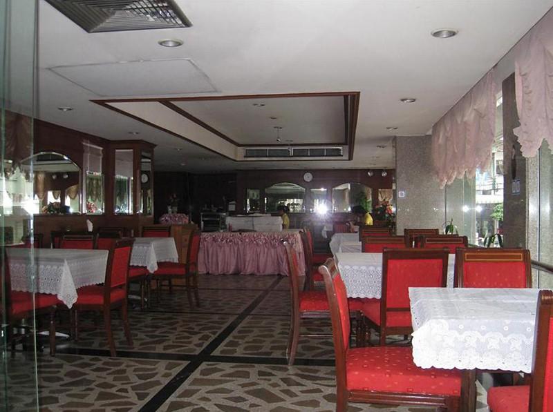 Bangkok City Inn Zewnętrze zdjęcie